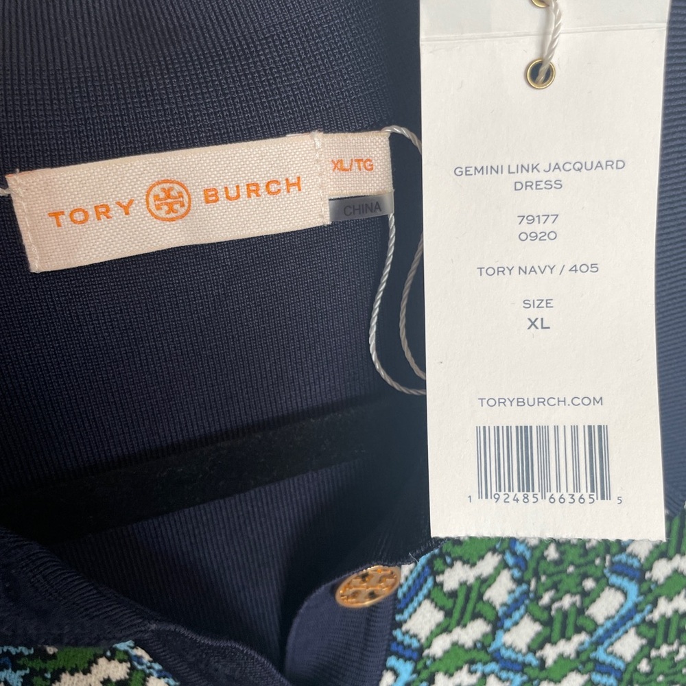NWT Tory Burch Navy and Green Short Sleeve Dress - Picture 3 of 5
